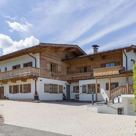 Daire Kleines Mit Garten - By Nv-appartements Kitzbühel